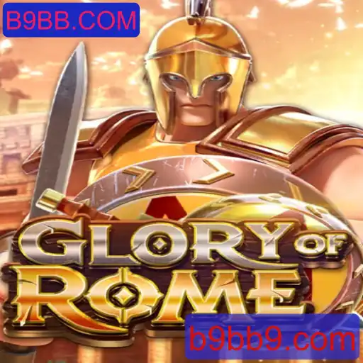 GloryofRome: Um Jogo Estratégico de Reconstrução do Império Romano