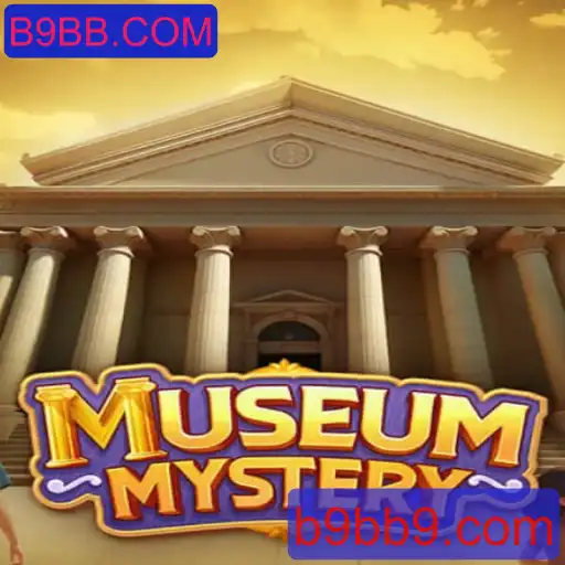 Desvendando MuseumMystery: O Jogo Interativo