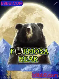 Explorando o Mundo de FormosaBear: Jogo de Estratégia e Aventura