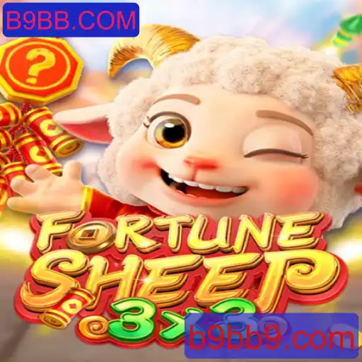 Descubra a Empolgante Aventura de FortuneSheep: O Jogo de Estratégia e Sorte