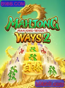 MahjongWays2: Explorando as Complexidades e Estratégias do Popular Jogo